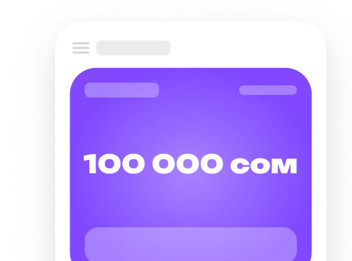 Finik payments